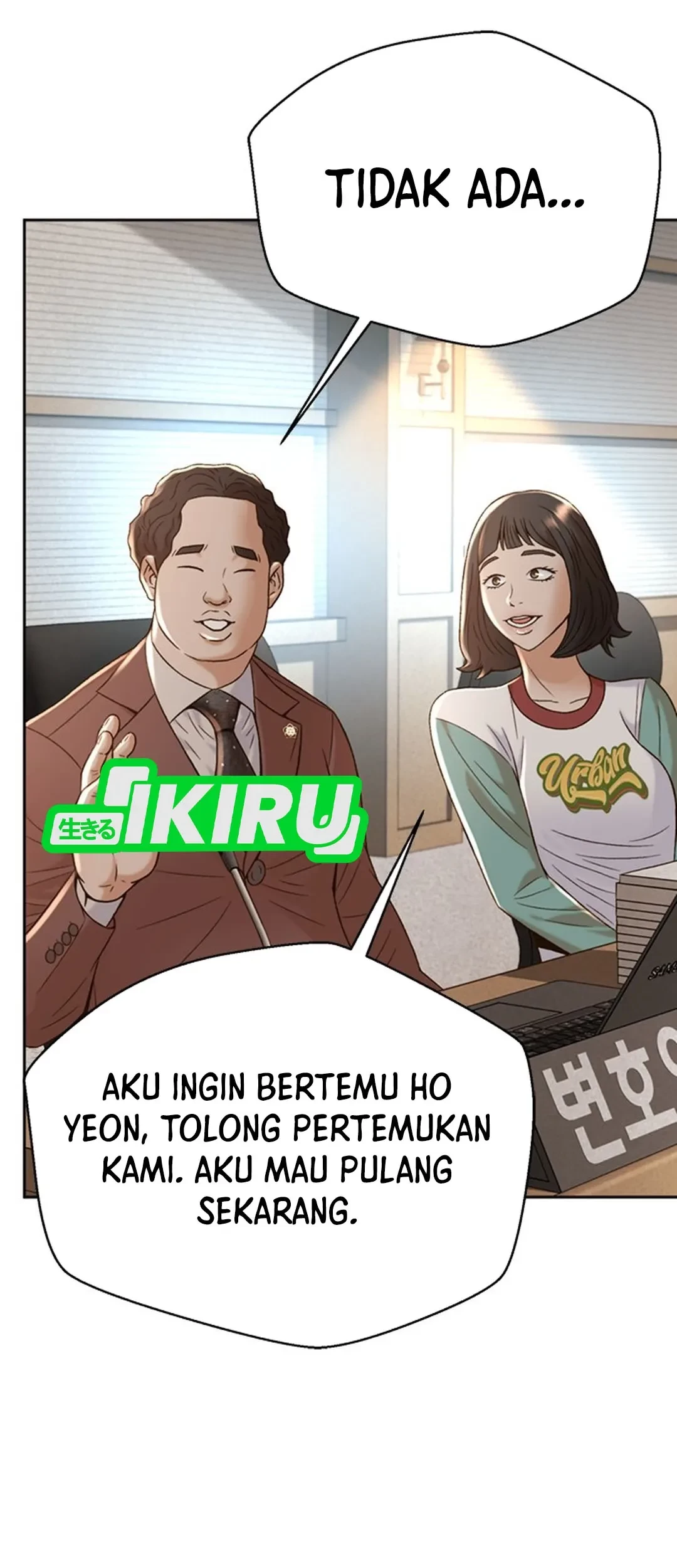 Judge Lee Han Young Chapter 112 Gambar 59