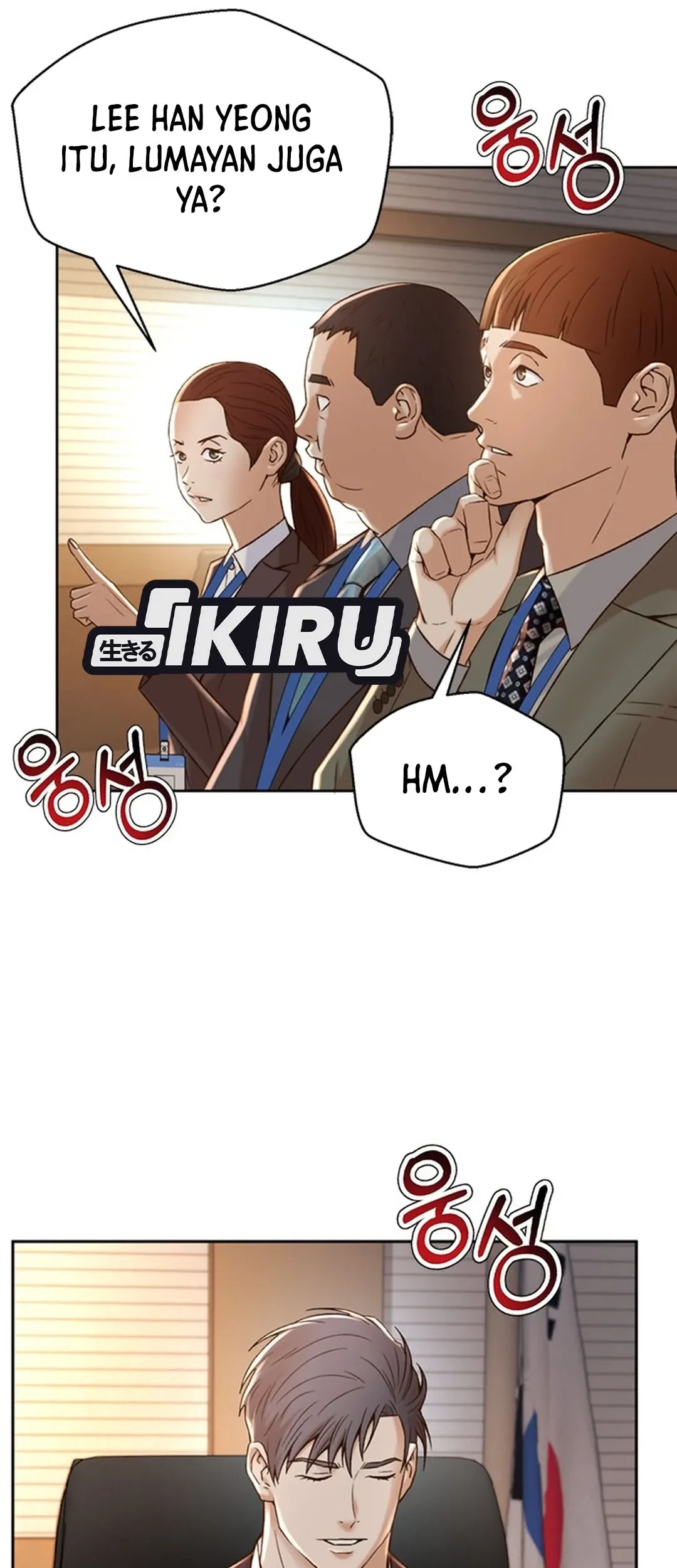 Judge Lee Han Young Chapter 112 Gambar 82