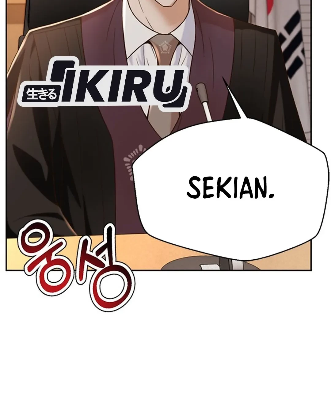 Judge Lee Han Young Chapter 112 Gambar 83