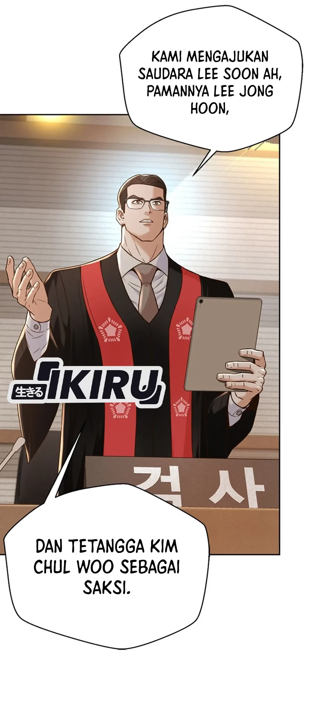 Judge Lee Han Young Chapter 112 Gambar 88