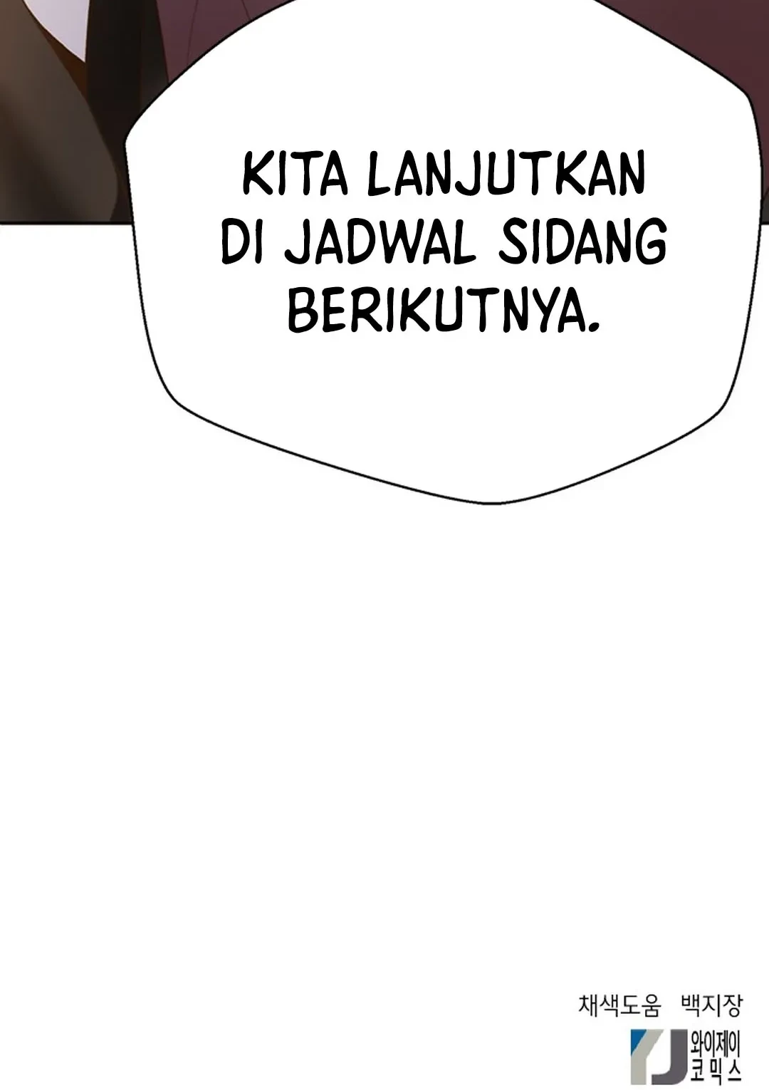Judge Lee Han Young Chapter 112 Gambar 95