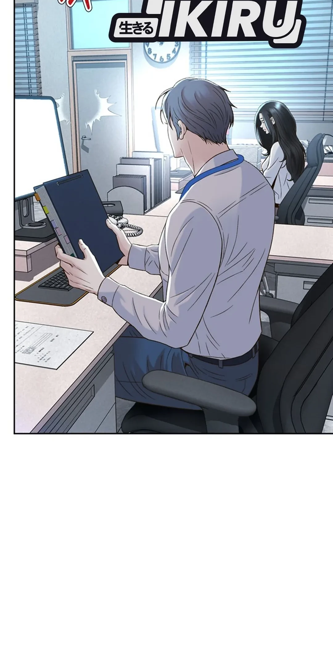 Judge Lee Han Young Chapter 112 Gambar 8