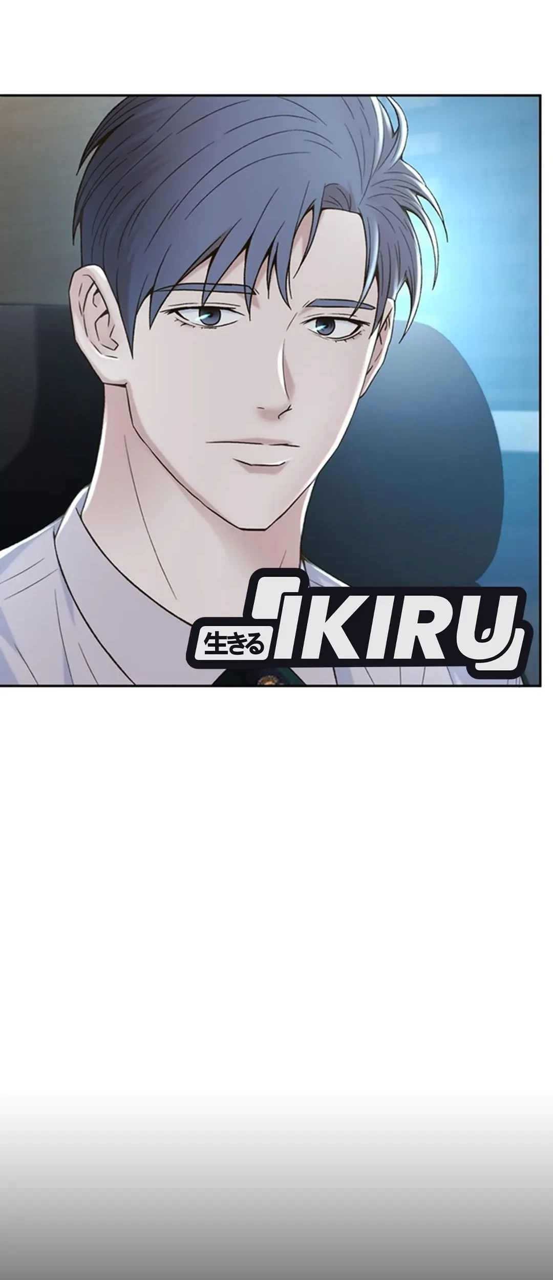 Judge Lee Han Young Chapter 112 Gambar 16