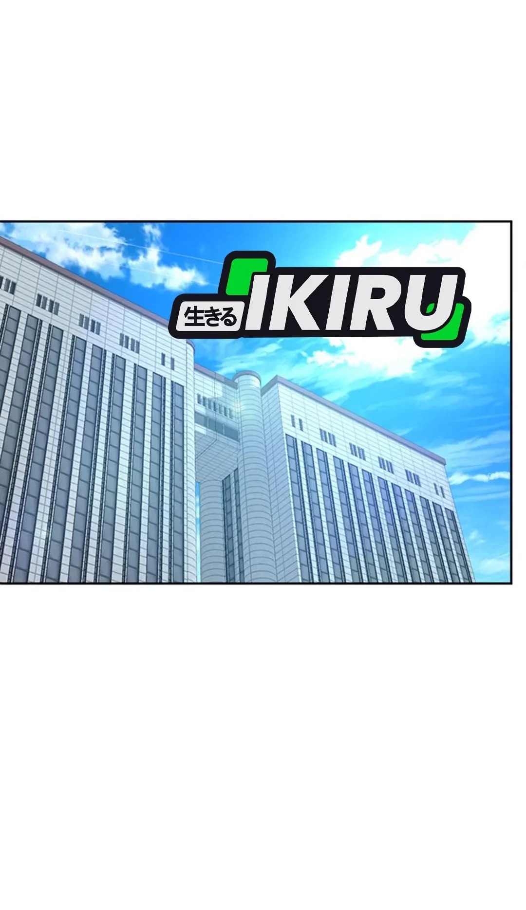 Judge Lee Han Young Chapter 112 Gambar 18