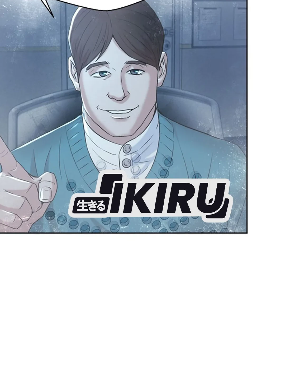 Judge Lee Han Young Chapter 113 Gambar 22