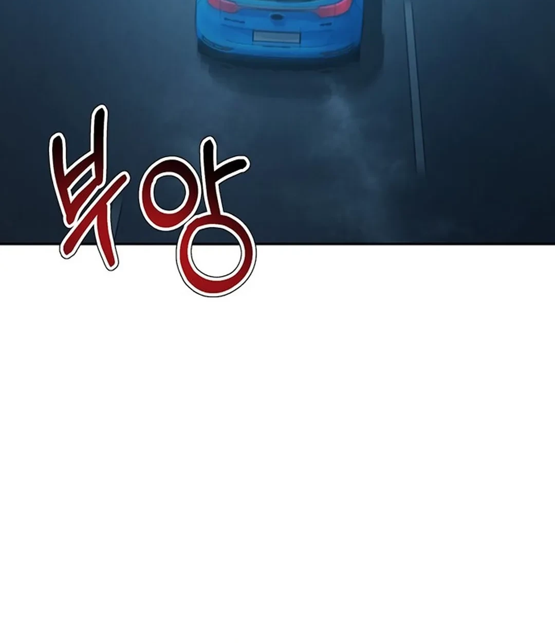 Judge Lee Han Young Chapter 113 Gambar 30