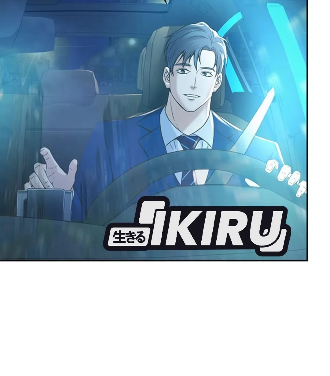 Judge Lee Han Young Chapter 113 Gambar 32