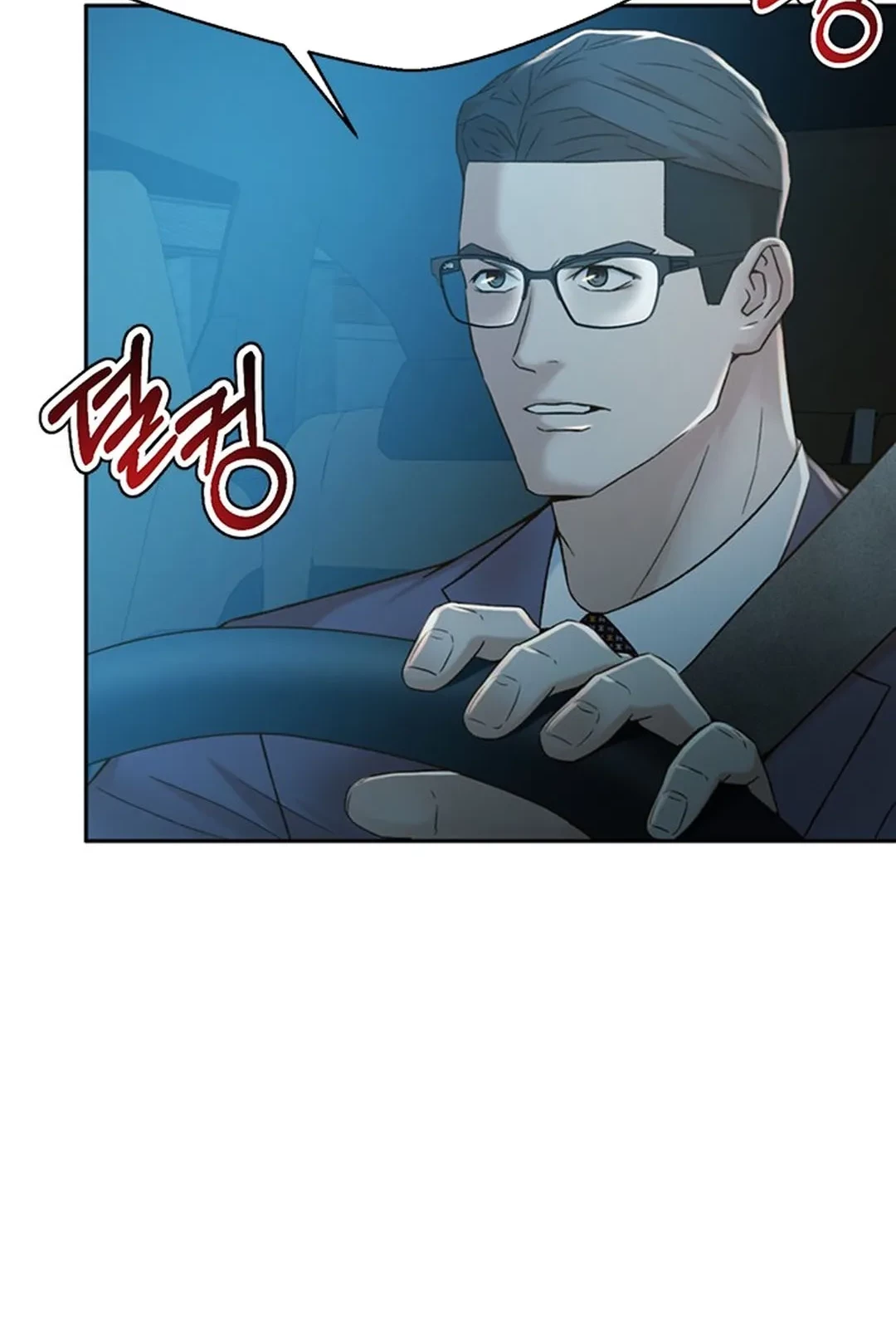 Judge Lee Han Young Chapter 113 Gambar 36