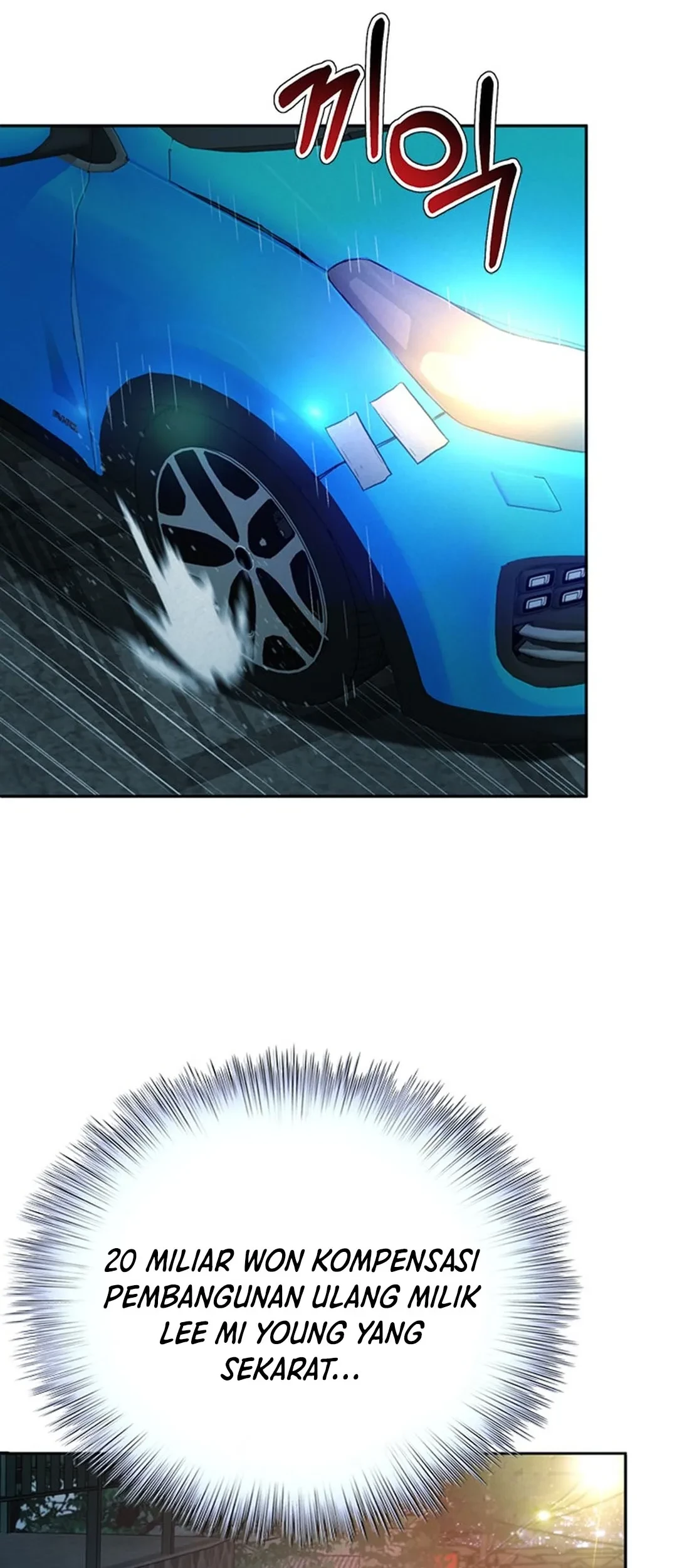 Judge Lee Han Young Chapter 113 Gambar 43