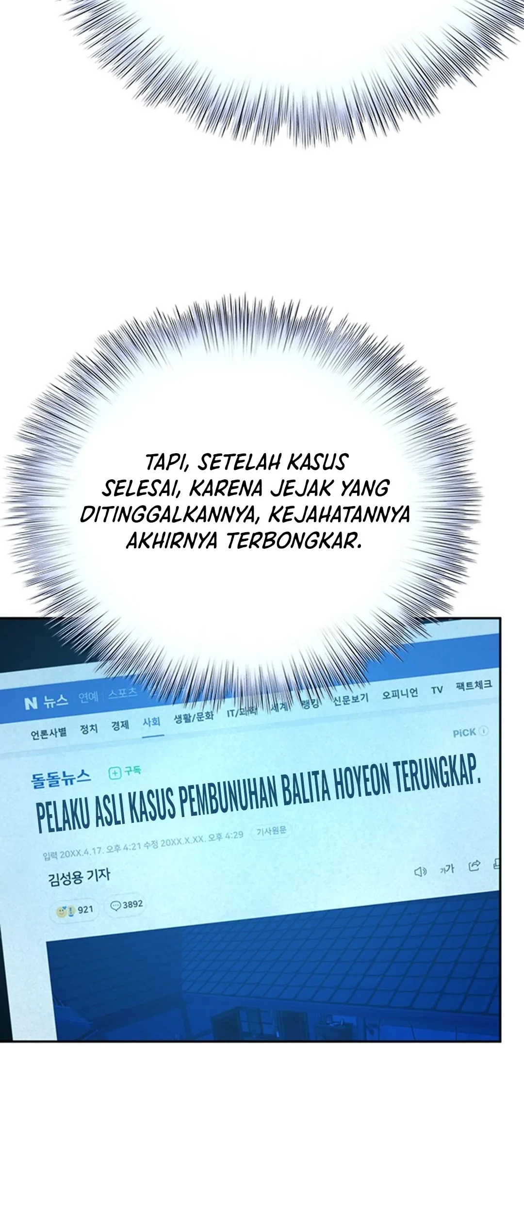 Judge Lee Han Young Chapter 113 Gambar 48