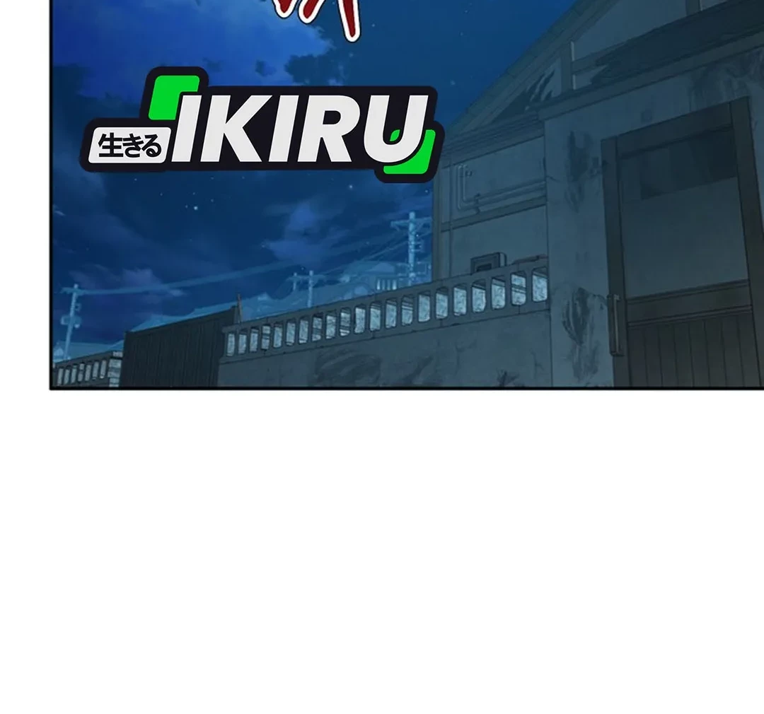 Judge Lee Han Young Chapter 113 Gambar 58