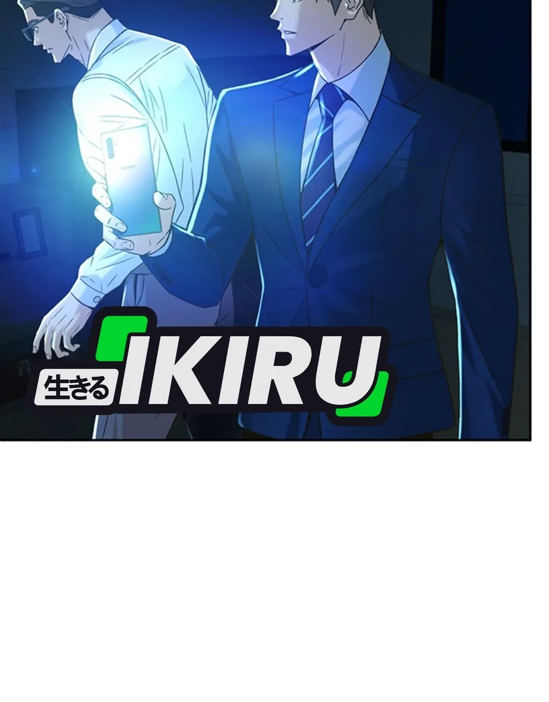 Judge Lee Han Young Chapter 113 Gambar 62