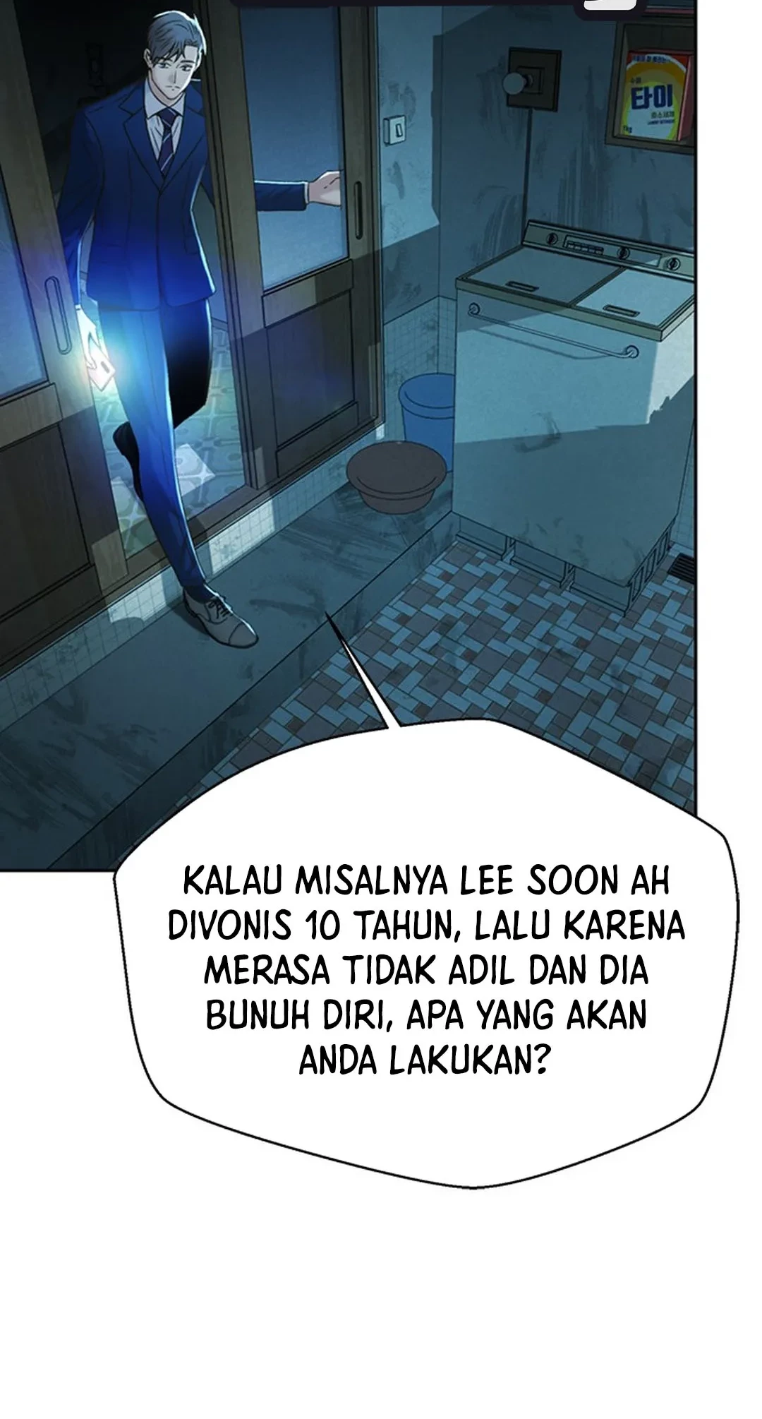 Judge Lee Han Young Chapter 113 Gambar 68
