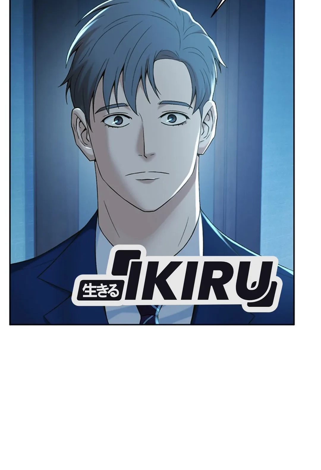 Judge Lee Han Young Chapter 113 Gambar 74