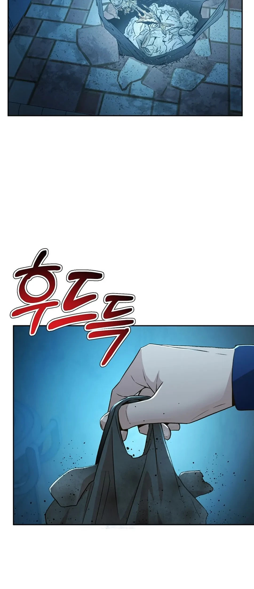 Judge Lee Han Young Chapter 113 Gambar 78