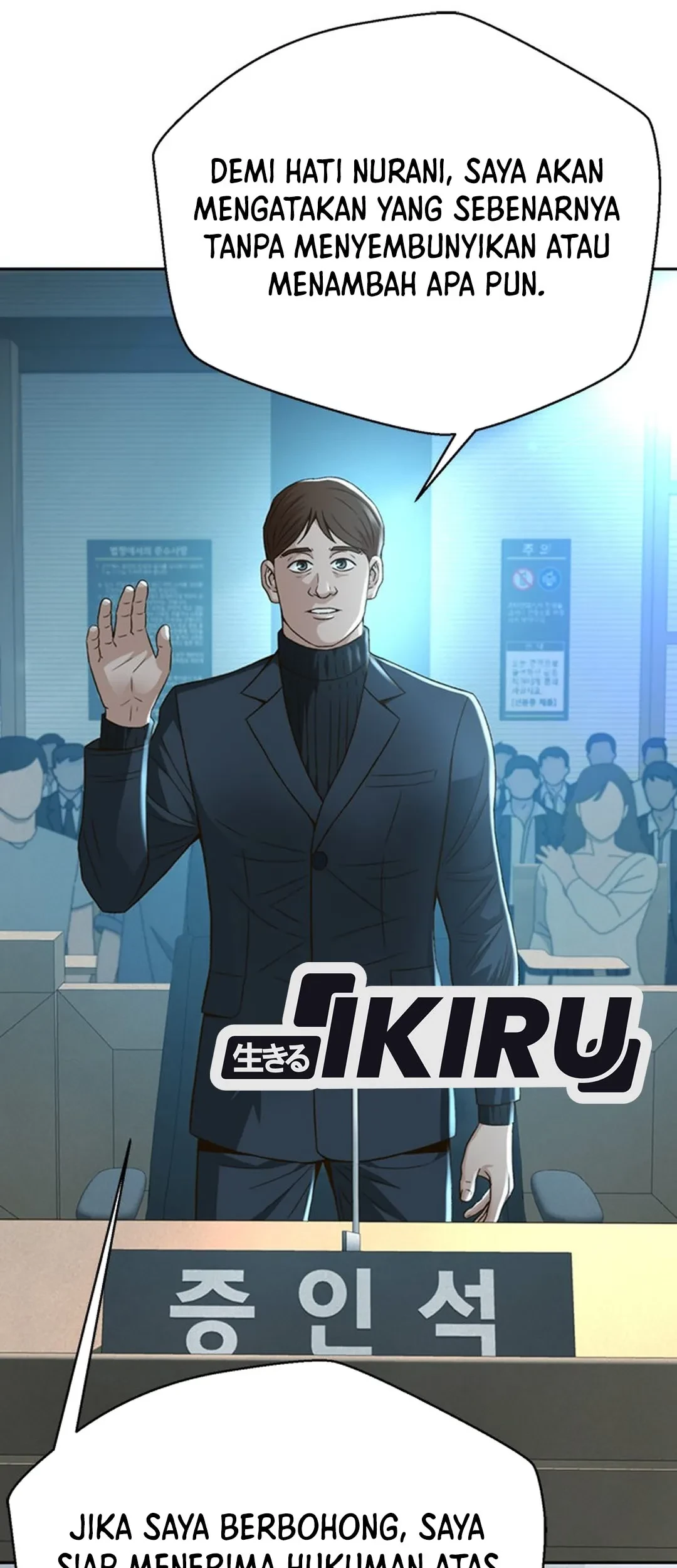 Judge Lee Han Young Chapter 113 Gambar 86