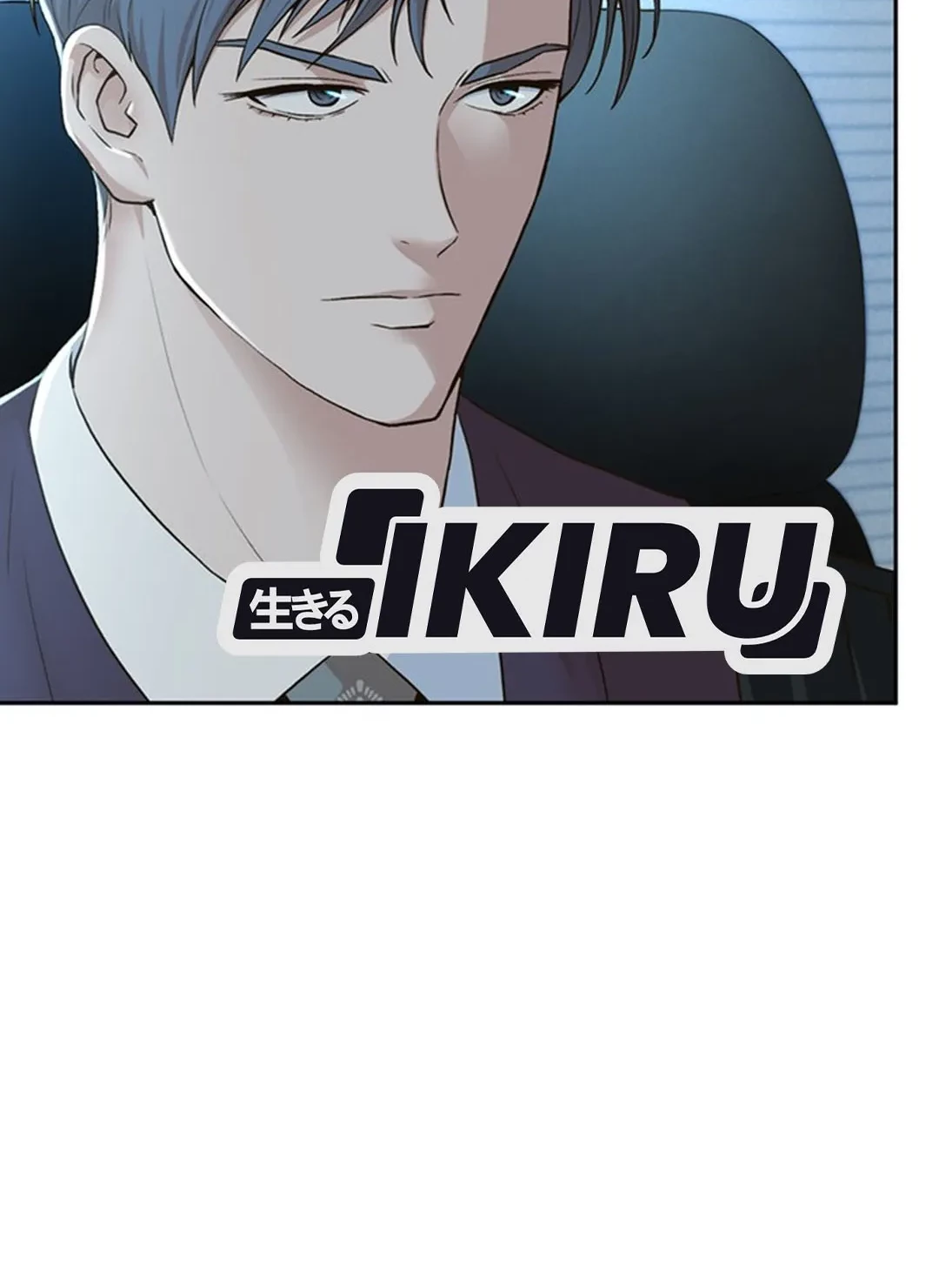 Judge Lee Han Young Chapter 113 Gambar 89