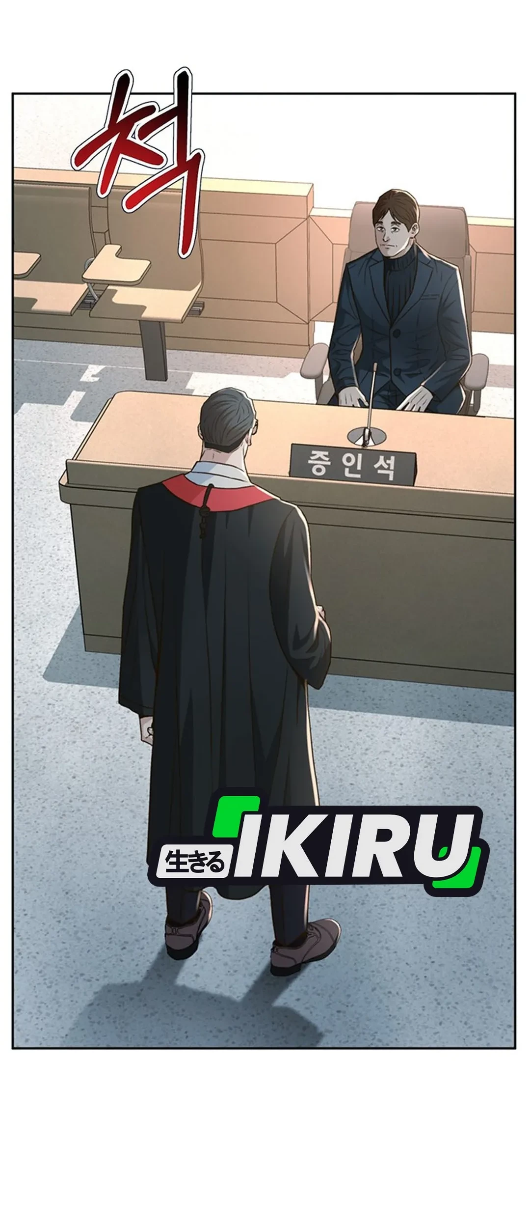 Judge Lee Han Young Chapter 113 Gambar 91