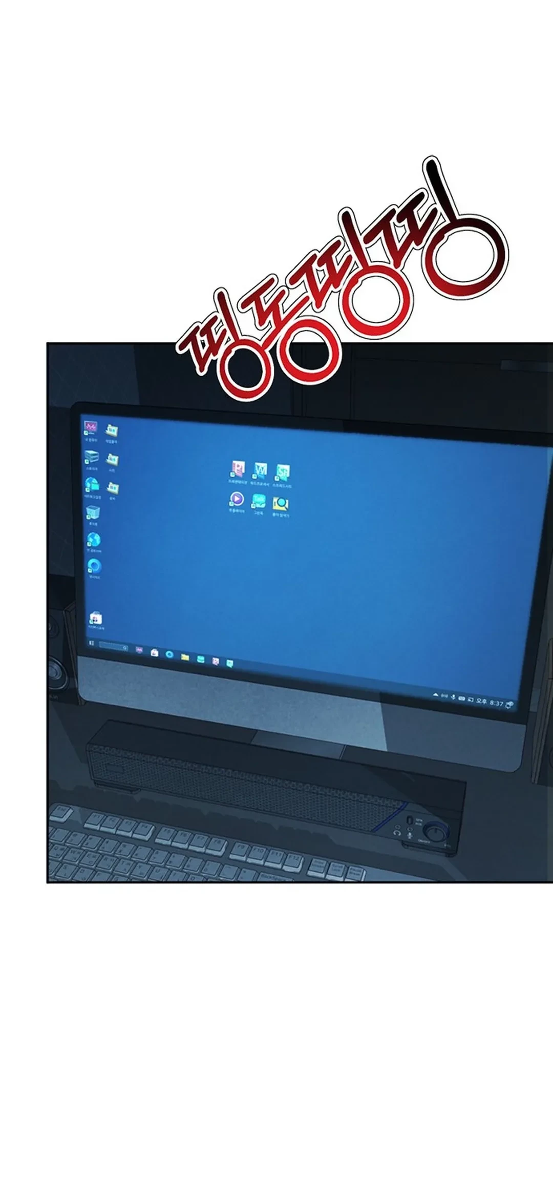 Judge Lee Han Young Chapter 113 Gambar 8