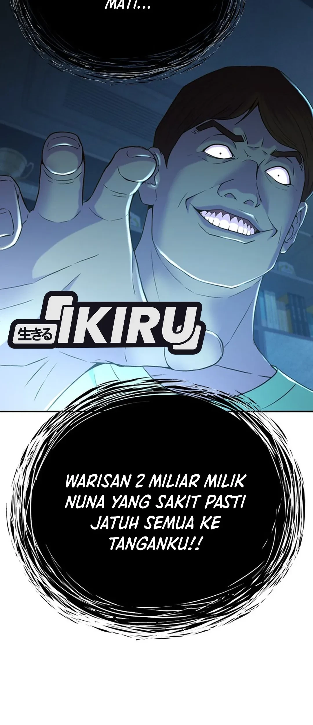 Judge Lee Han Young Chapter 113 Gambar 16