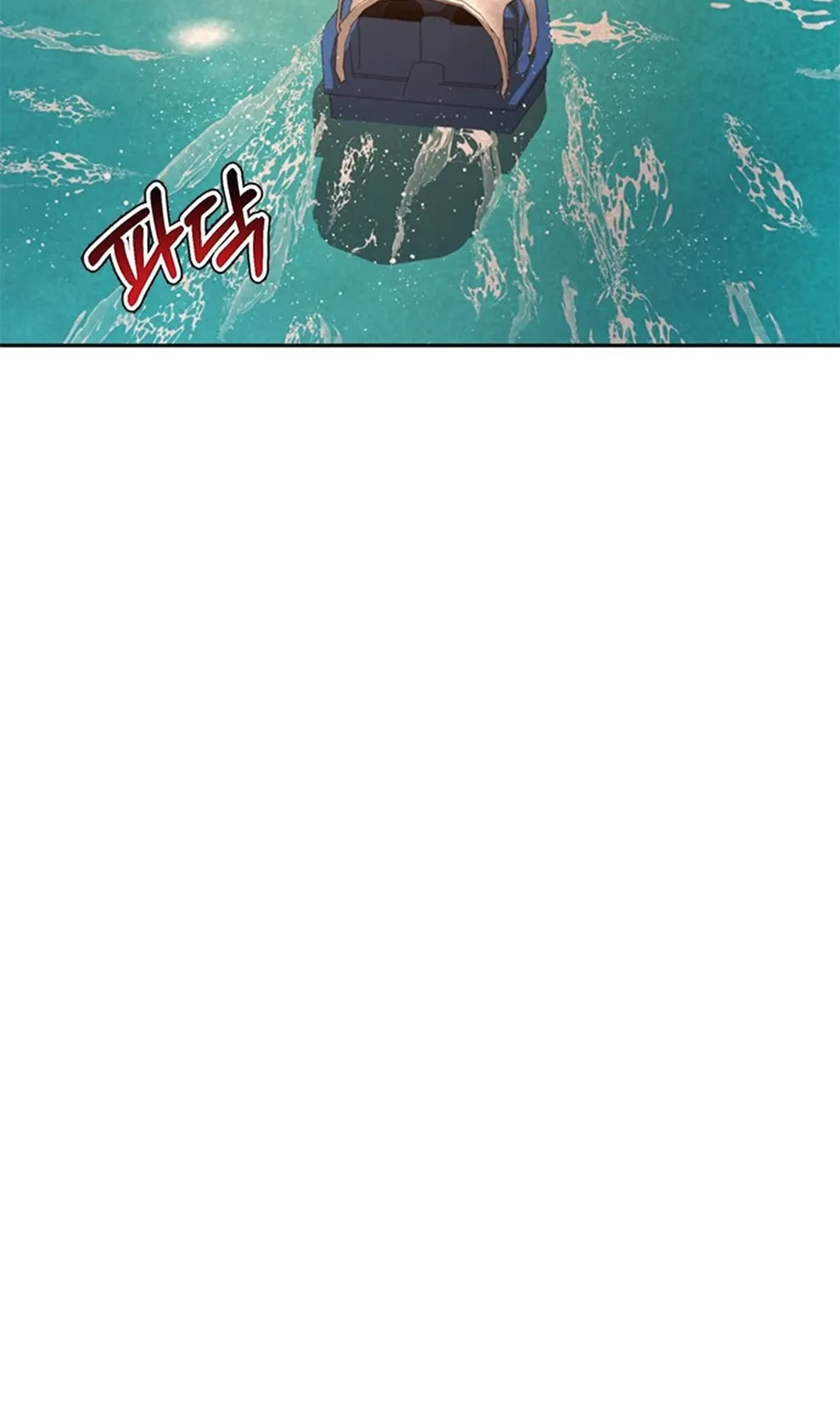 Judge Lee Han Young Chapter 124 Gambar 36