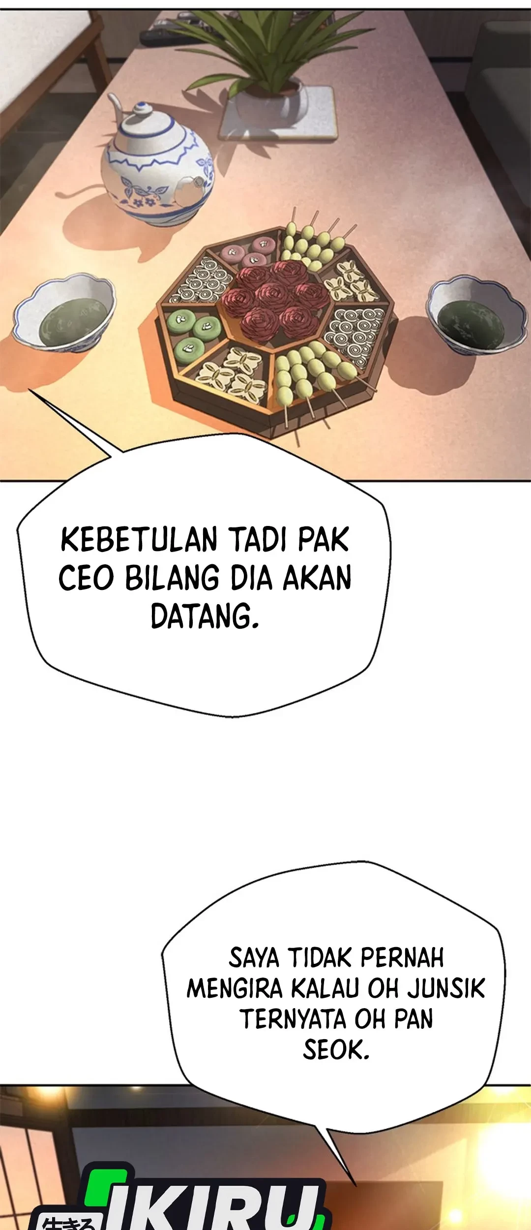 Judge Lee Han Young Chapter 124 Gambar 37