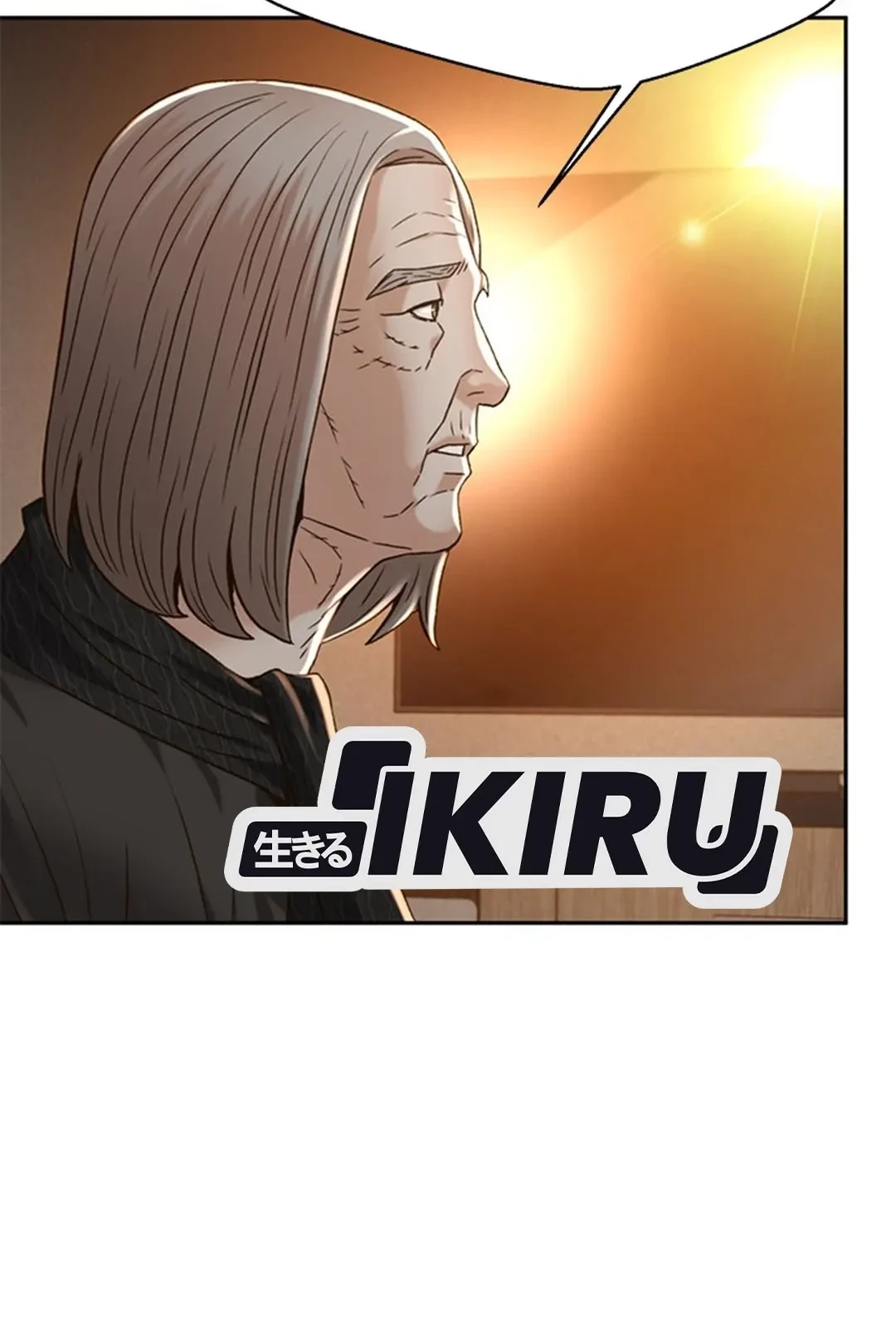 Judge Lee Han Young Chapter 124 Gambar 40