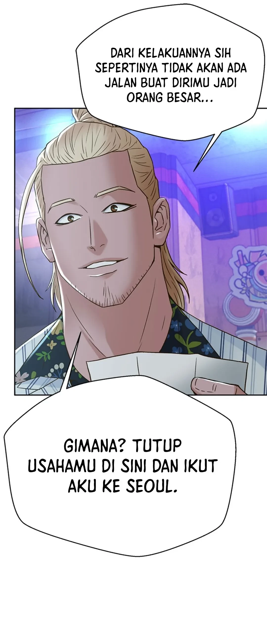 Judge Lee Han Young Chapter 124 Gambar 57