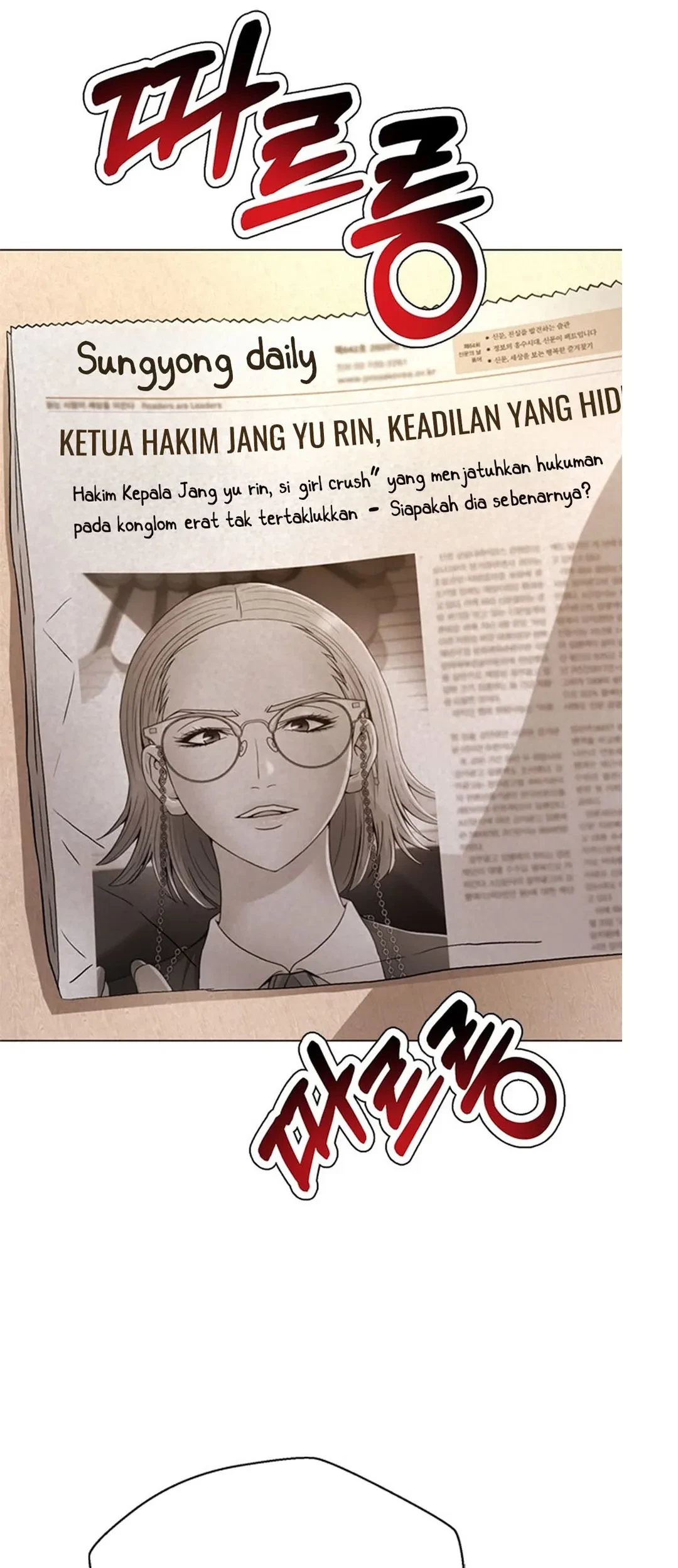 Judge Lee Han Young Chapter 124 Gambar 3