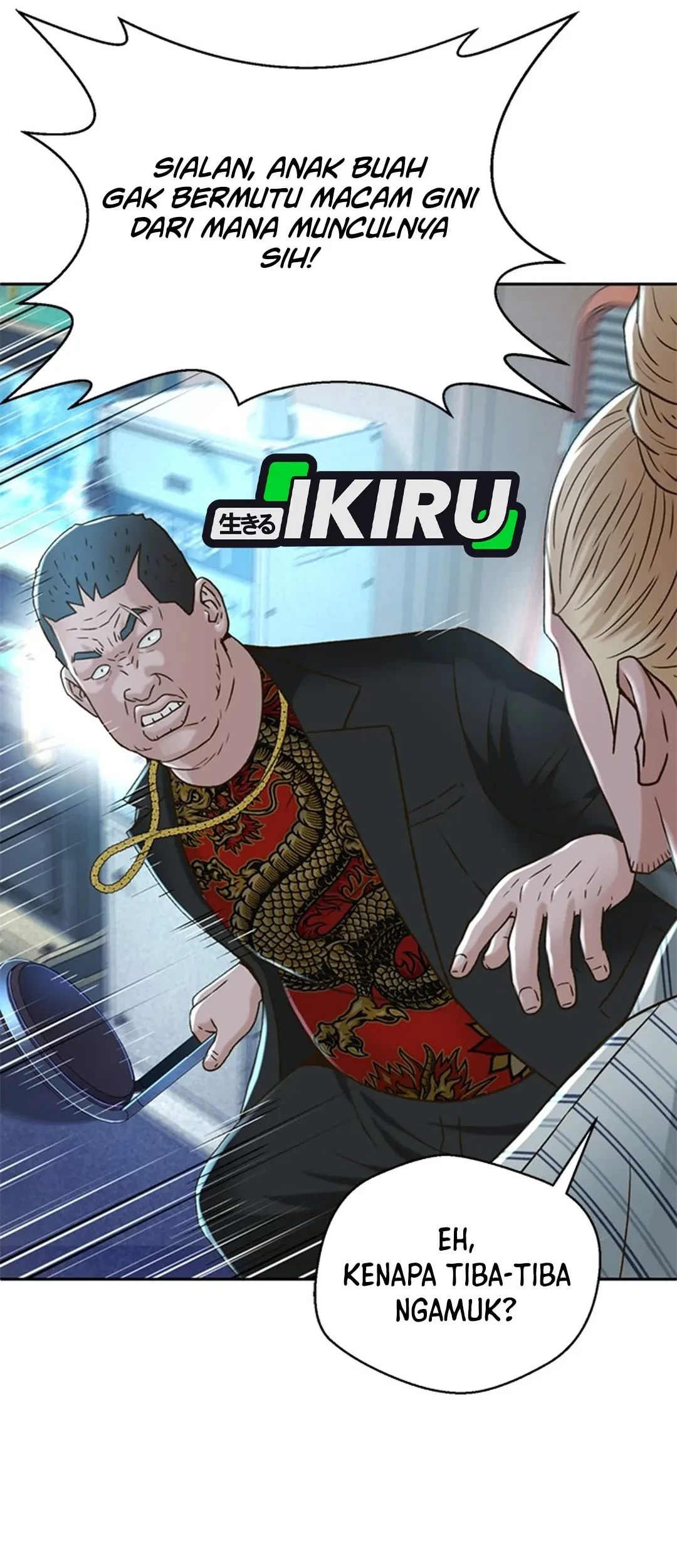 Judge Lee Han Young Chapter 124 Gambar 61