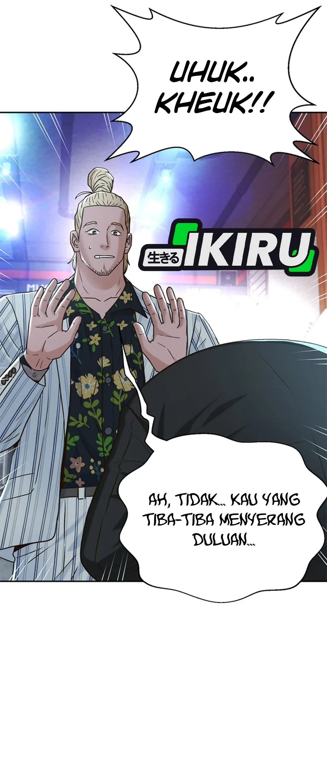 Judge Lee Han Young Chapter 124 Gambar 65