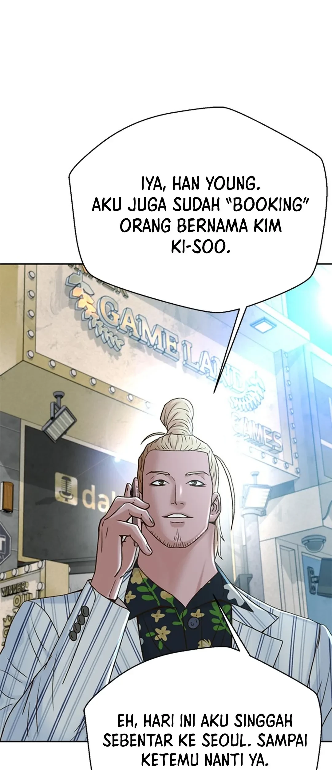 Judge Lee Han Young Chapter 124 Gambar 71