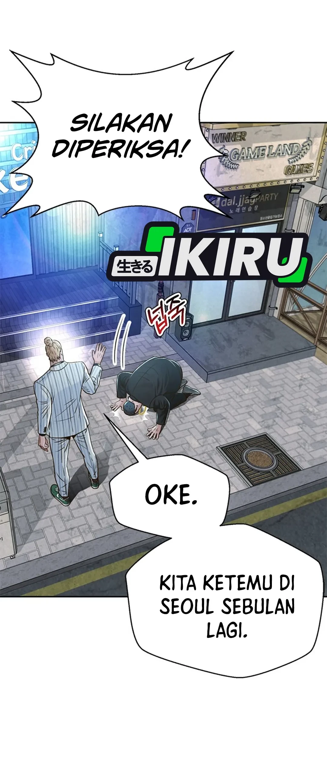 Judge Lee Han Young Chapter 124 Gambar 74