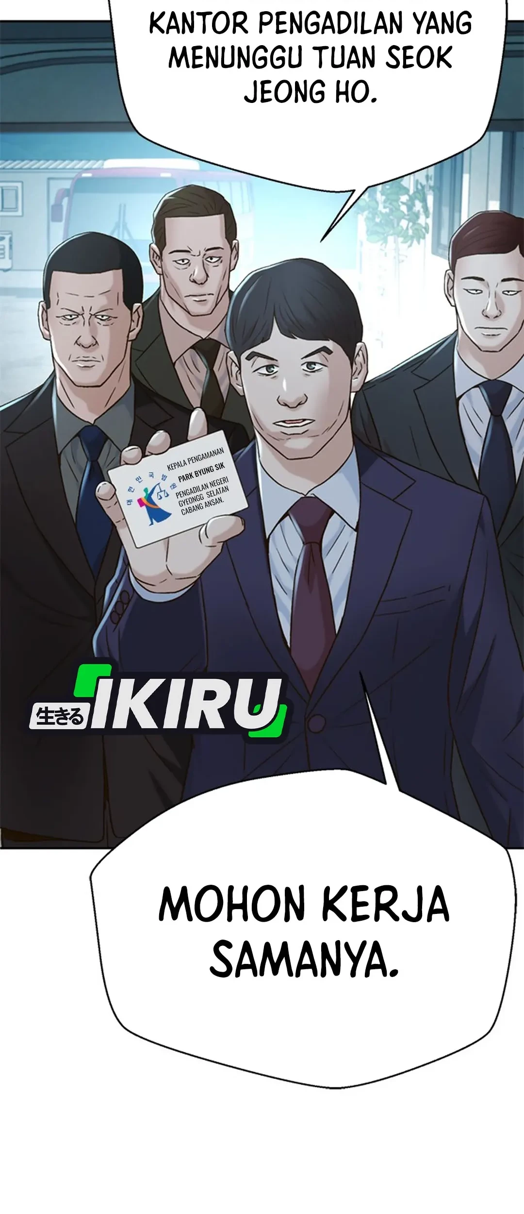 Judge Lee Han Young Chapter 124 Gambar 82