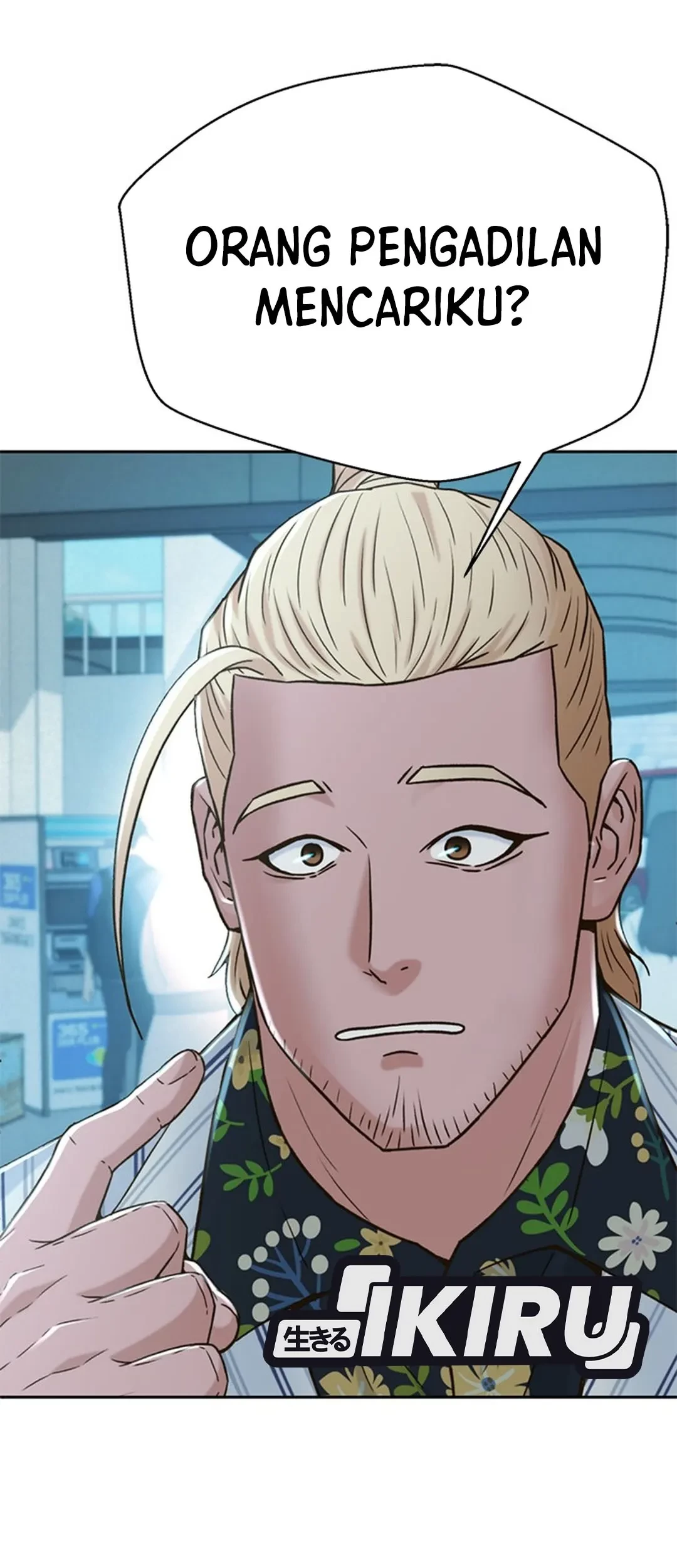 Judge Lee Han Young Chapter 124 Gambar 83