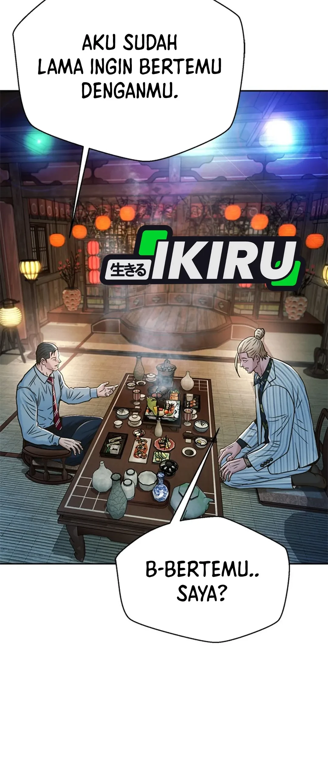 Judge Lee Han Young Chapter 124 Gambar 86