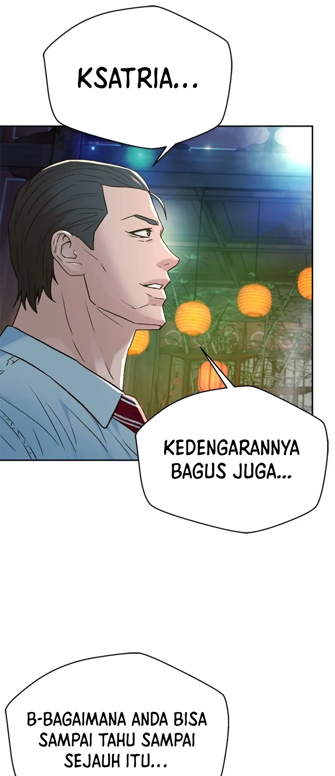 Judge Lee Han Young Chapter 124 Gambar 87