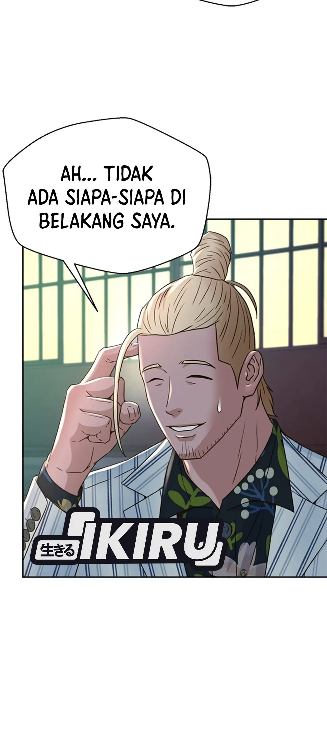 Judge Lee Han Young Chapter 124 Gambar 94