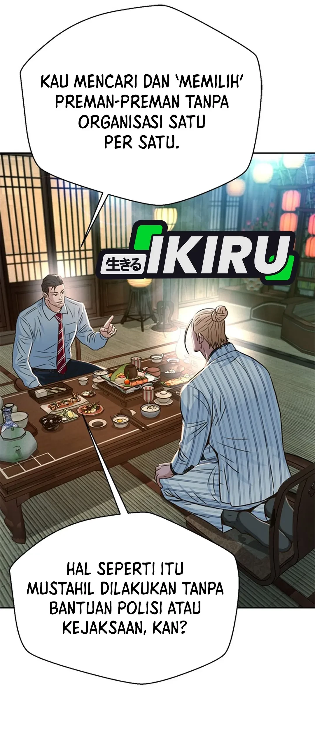 Judge Lee Han Young Chapter 124 Gambar 95