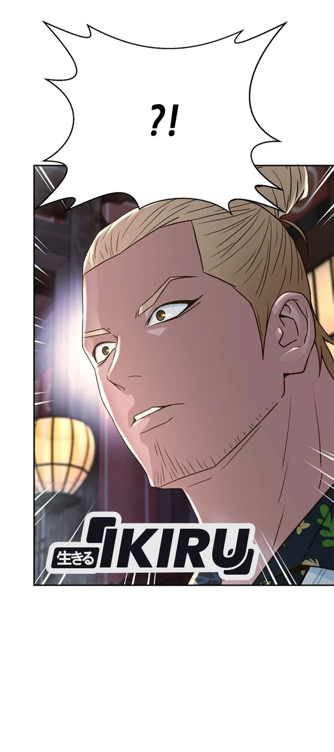 Judge Lee Han Young Chapter 124 Gambar 98