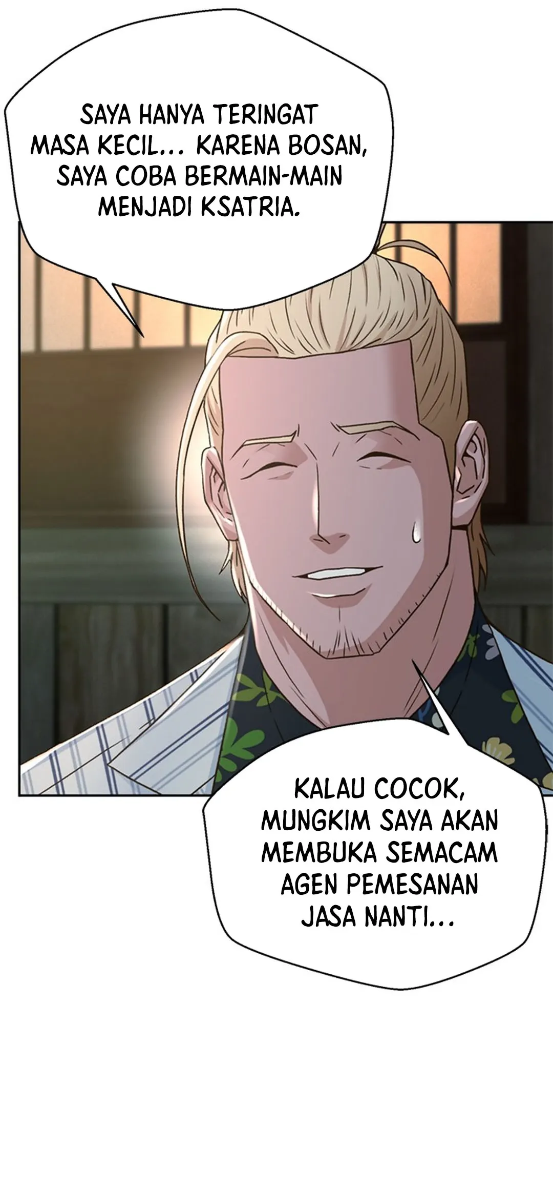 Judge Lee Han Young Chapter 124 Gambar 105