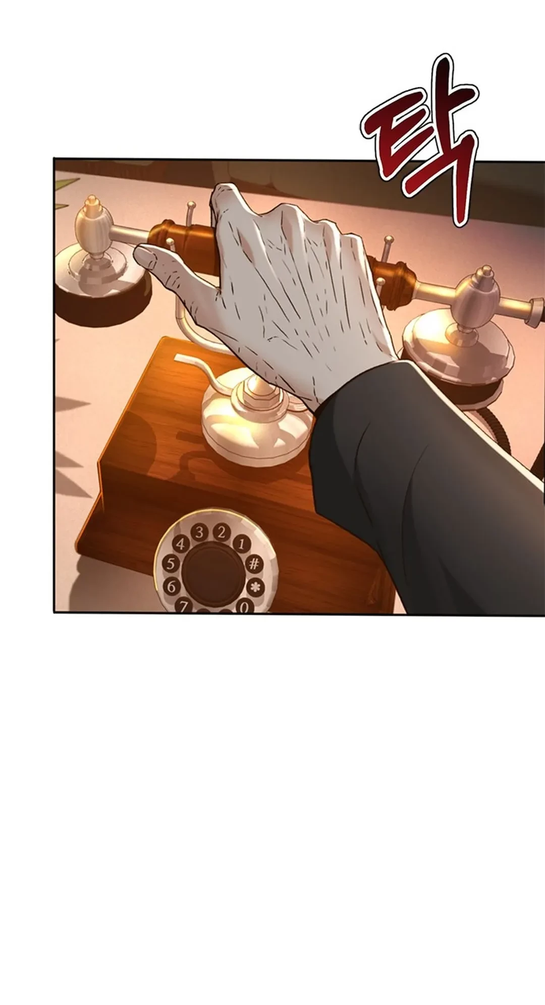 Judge Lee Han Young Chapter 124 Gambar 10