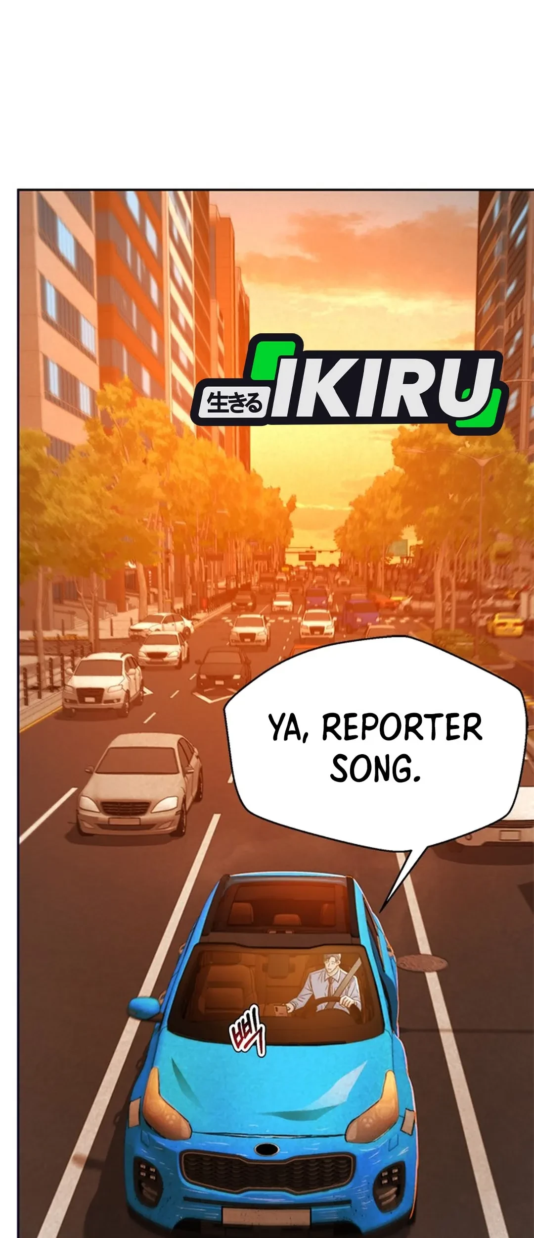 Judge Lee Han Young Chapter 124 Gambar 17