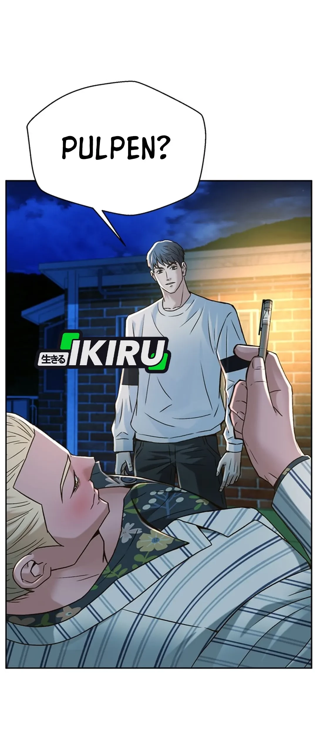 Judge Lee Han Young Chapter 125 Gambar 23