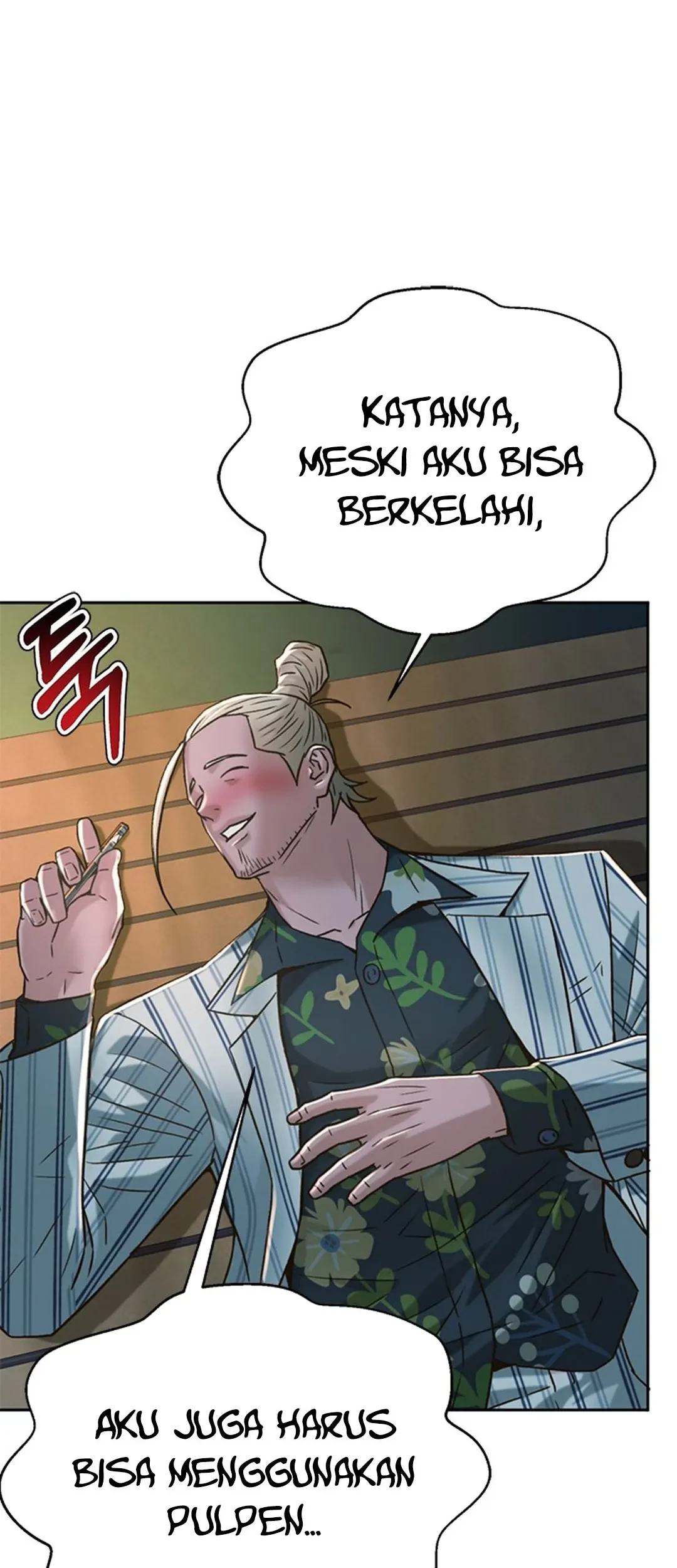 Judge Lee Han Young Chapter 125 Gambar 24