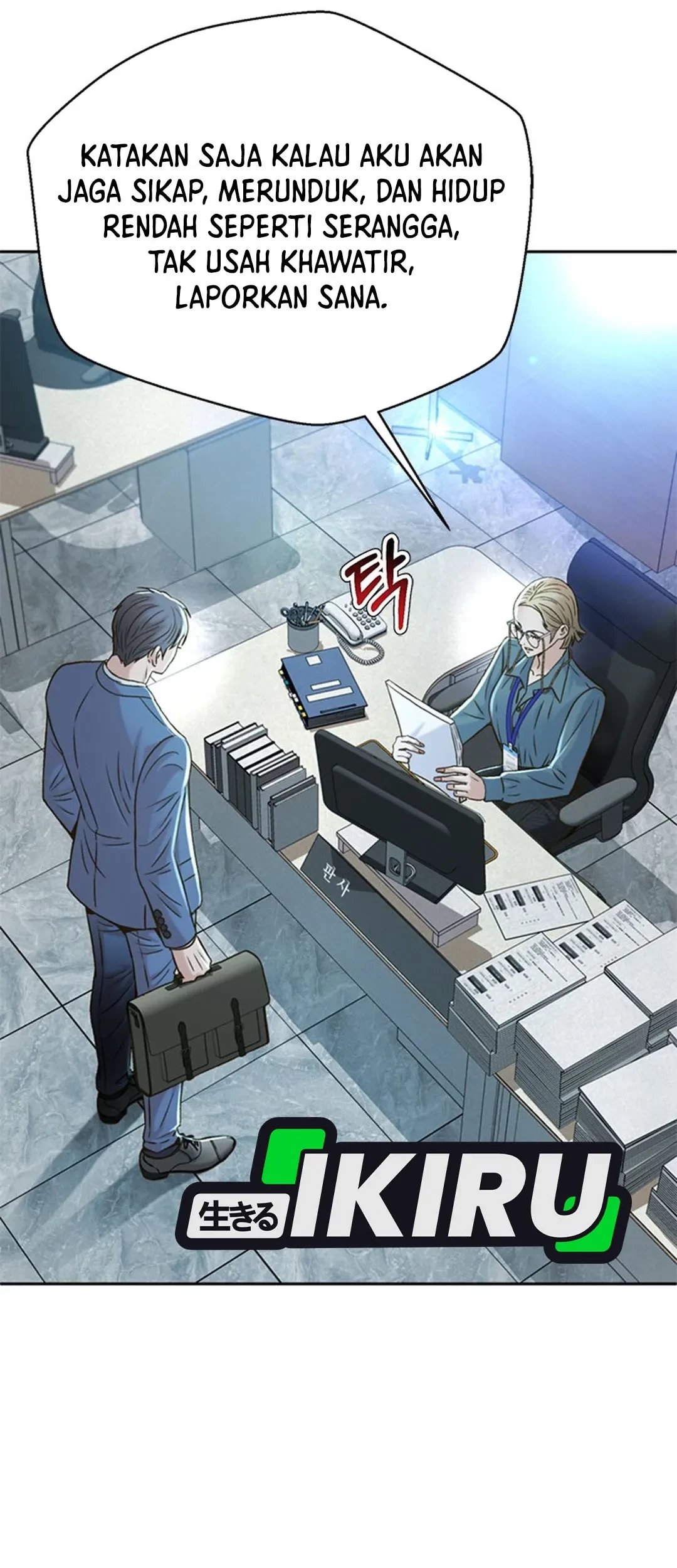 Judge Lee Han Young Chapter 125 Gambar 38