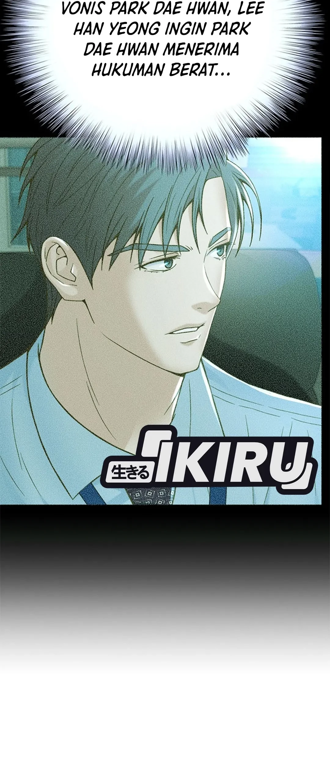 Judge Lee Han Young Chapter 125 Gambar 47