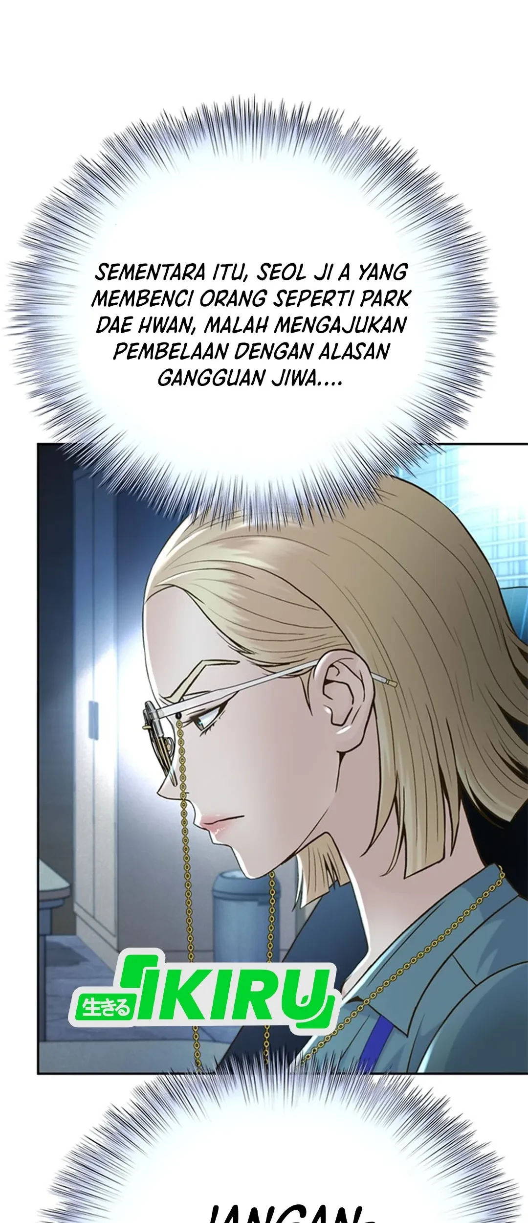 Judge Lee Han Young Chapter 125 Gambar 48