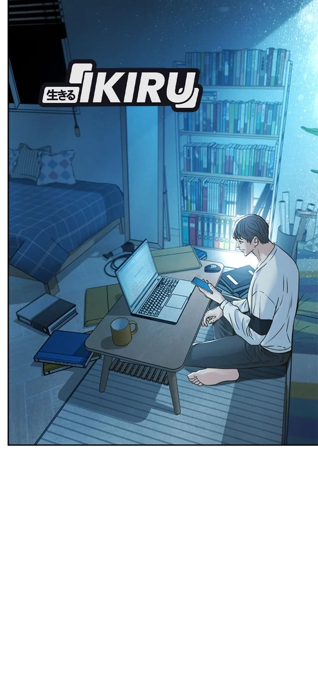 Judge Lee Han Young Chapter 125 Gambar 4