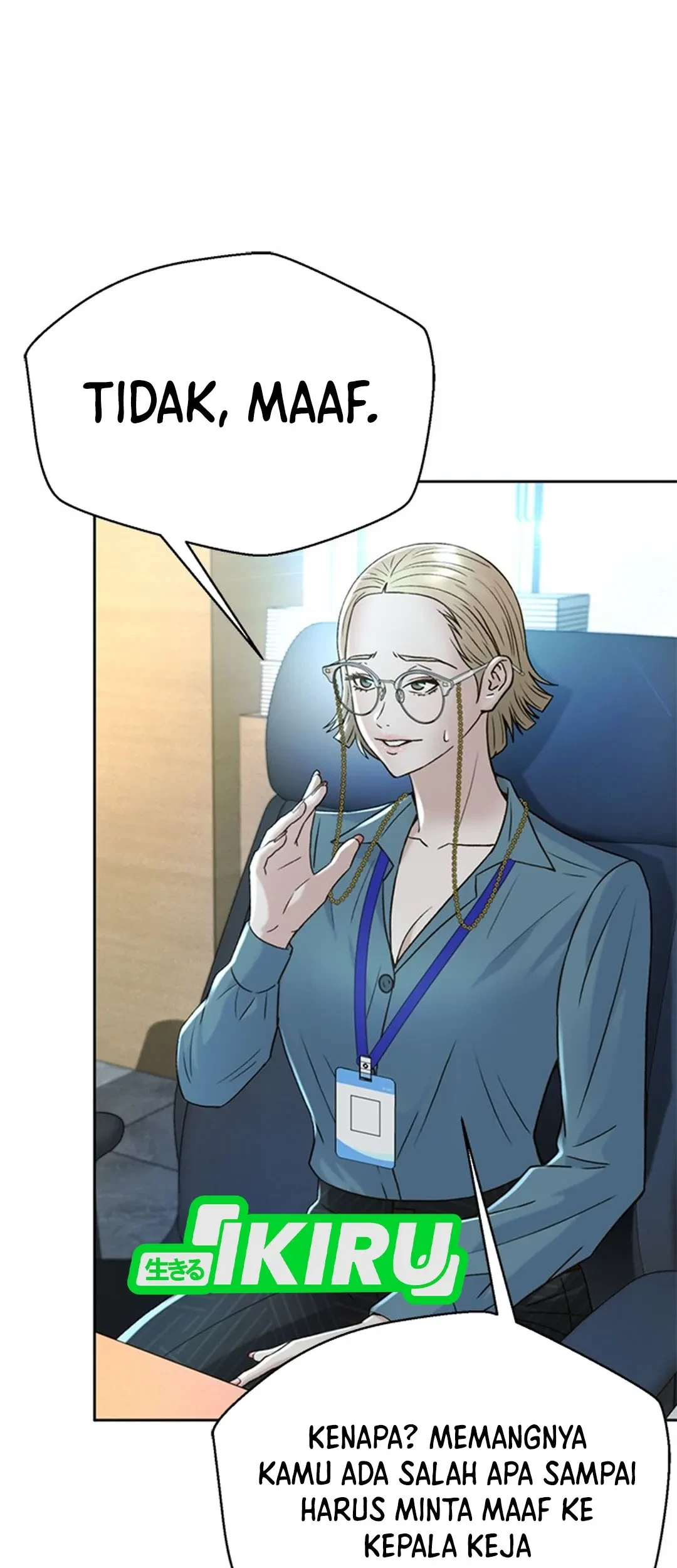 Judge Lee Han Young Chapter 125 Gambar 57